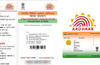 Aadhaar cards  for prisoners across the state